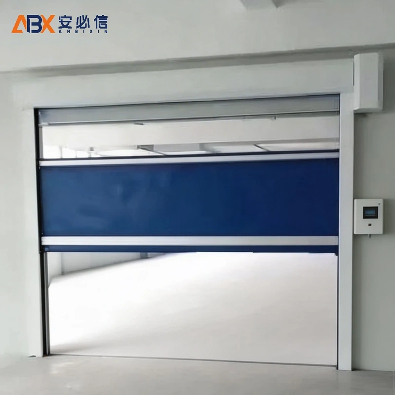 哈尔滨市洁净快速门